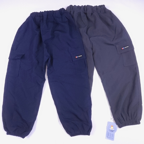 Kiko Other - Kids Navy and Gray Bottoms